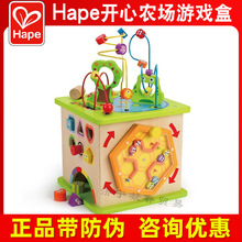 Hape开心农场游戏盒绕珠六面体森林动物游戏盒串珠宝宝益智玩具