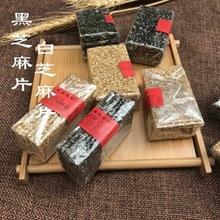 ֥靲Ƭ Ƭ ֥Ƭ ֥靲Ƭ֥Ǹcһ8.5