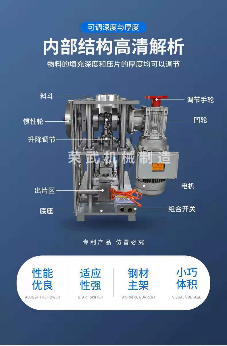 微信图片_20210830115513