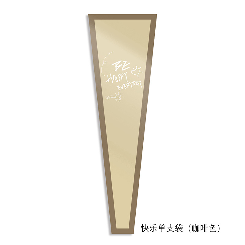 크라프트지 싱글백커피 30매/팩