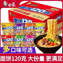 ���󷽱���Ͱ�b���120�˴���t��ţ����������ʳҹ����������X