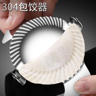 304���P��¿������������É�ˮ���Ƥ�����ģ�����b������