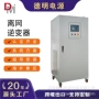 并网监控远程风力逆变器