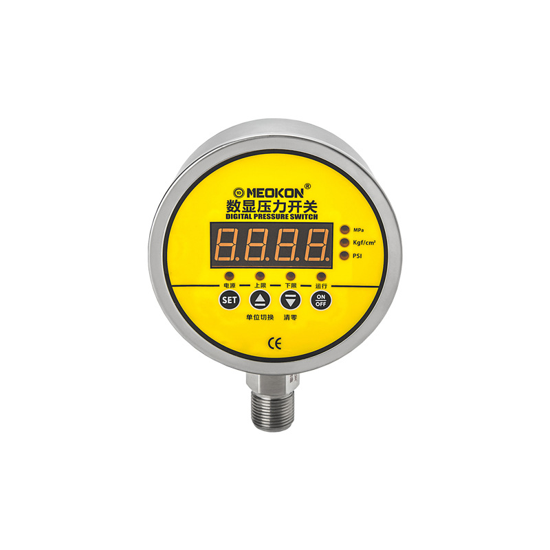 MD-S928E智能数显压力开关轴向安装双组继电器输出压力开关