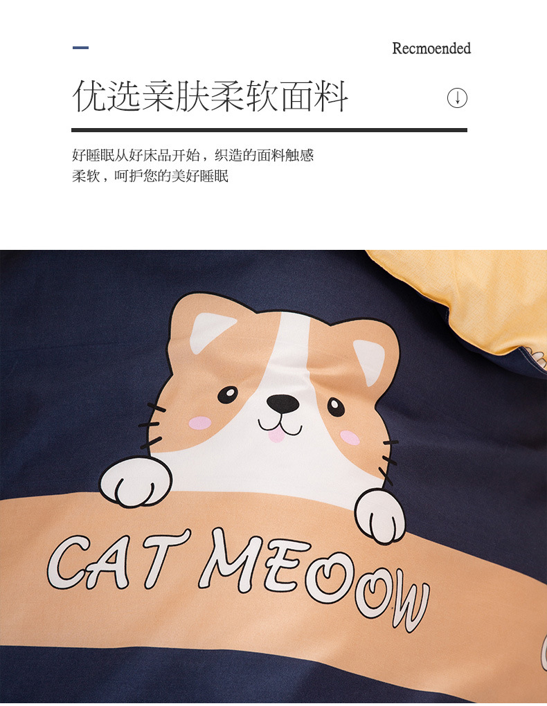 详情图(6).jpg