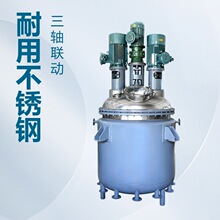 늼ӟᷴ�������P��zˮ��֬��������շ�����С�͟����z������