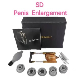 Sizedoctor Penis Traction Stretching Correction System Men's Prostate Exercise Device Multifunctional Massage
