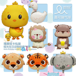 MECRLA�羳���⿨ͨ�ɐۄ������ͫC���ϻ���д���С�S�u�Ɍ�����