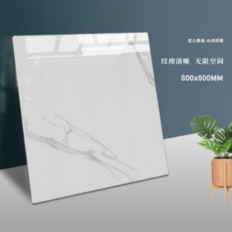 이탈리안 화이트-600*600