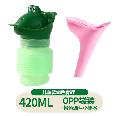 Car, Baby Boy's Urine Bucket, Kidsren's | On-board emergency urine bag - kids-420ml-green-frog-pink-soft-gel-opp-bag-packaging