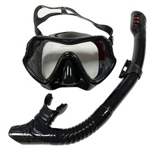 潜水镜呼吸管套装男女新款成人大框硅胶面镜游泳浮潜面罩潜水眼镜