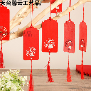 �����֌��S����������b���ľ�|����ƾ��^�R�S��b�ľƬ