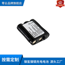 mP511oKԒC늳3.6V AA1500mAhĸCɳ懚늳