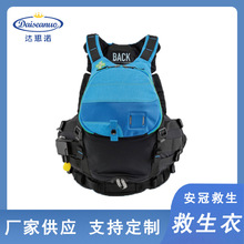 �S�ҹ�����ˮ��������Ů���˃�ͯ����Ƥ��ͧsup����Ħ��ͧ����