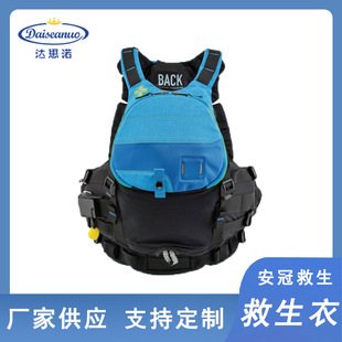 �S�ҹ�����ˮ��������Ů���˃�ͯ����Ƥ��ͧsup����Ħ��ͧ����