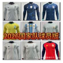 2026����꠾㘷���L���������T�����°�������͢���������籭