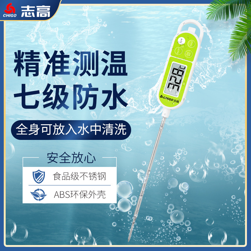 [방수모델-그린] 레벨 7 방수 ★ 30분 동안 물에 담가서 청소할 수 있습니다.