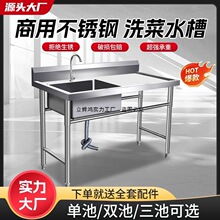 ���P�����ˮ�ۆβ��p��ˮ�؎�֧�܏N��ϴ�˳�ϴ������������B��