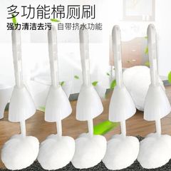 ホテルの便器のブラシは柔らかい毛をブラシします。死角がありません。ホテルのトイレは便器のブラシを押します。