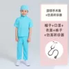 Realistic stethoscope with a round collar