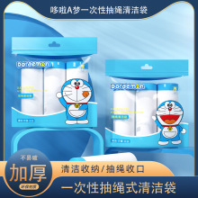 �¿����ʽһ�����������Ӵ�Ӻ�ͨ��������װ��������ֻ�����