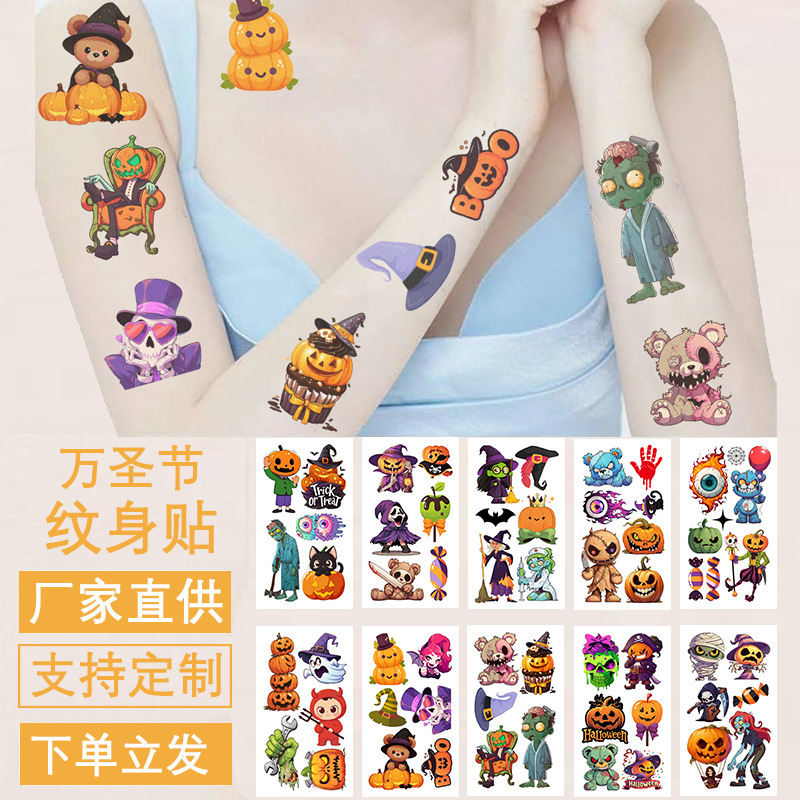 Cross-border New Funny Halloween Tattoo Sticker Zombie Pumpkin Ghost Waterproof Sweat Face Temporary Tattoo Sticker Cross-border New Funny Halloween Tattoo Sticker Zombie Pumpkin Ghost Waterproof Sweat Face Temporary Tattoo Sticker