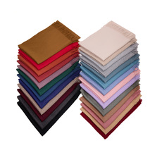 SlɹŸëŮʿůٴɫë