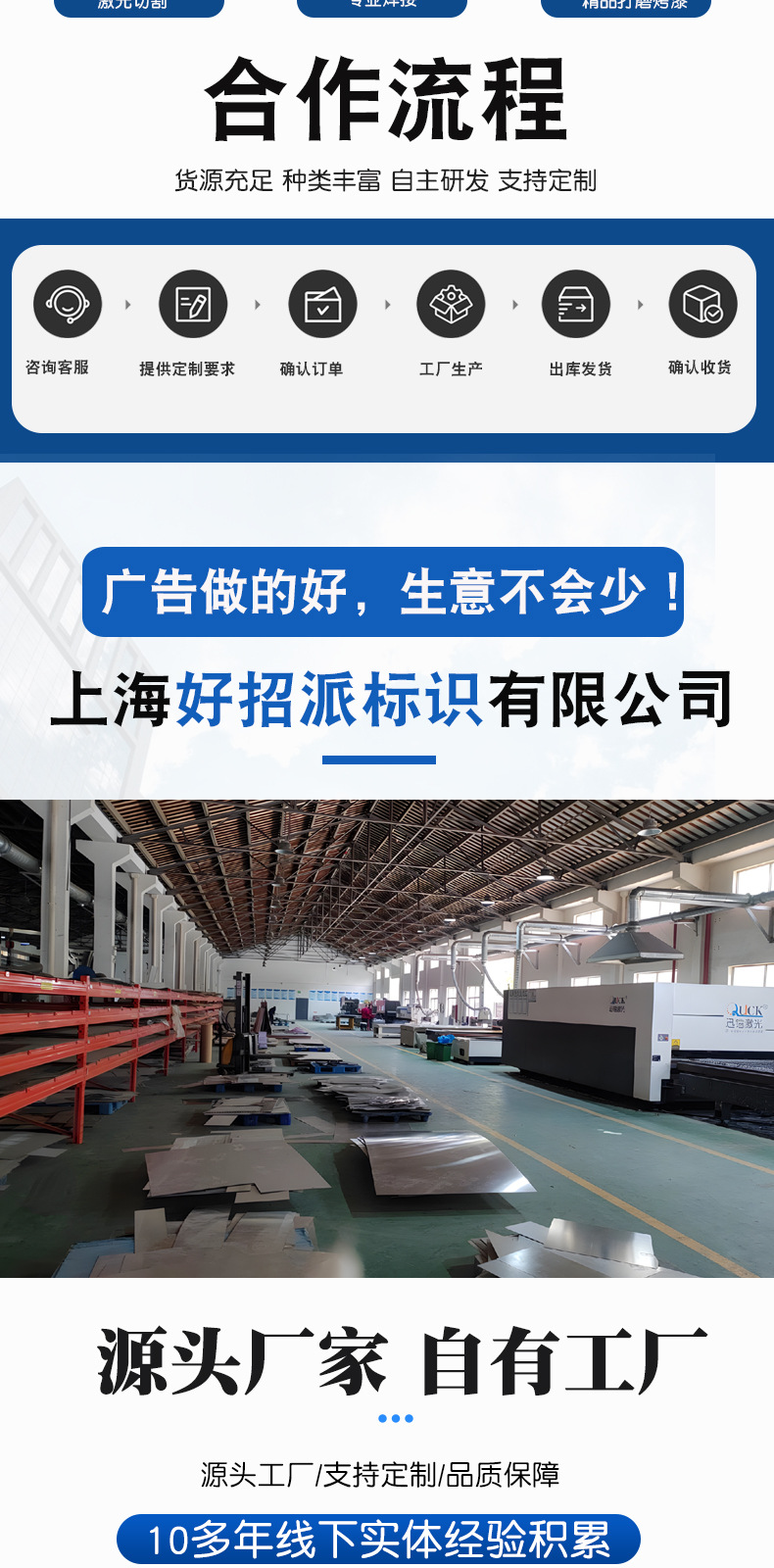 详情_05.jpg