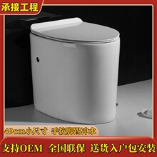 ����С�ߴ��}�_�RͰ�_���p����һ�wʽ�oˮ���_��С���͎���49cm