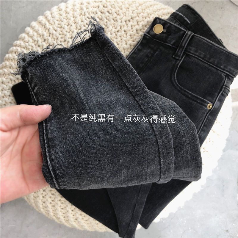 블랙앤그레이진! 로우엣지 나인포인트진 스트레치 슬림핏 펜슬팬츠