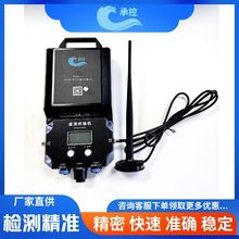 河道水位流量流速遥测终端机系统物联网控制器可充电物联网遥测