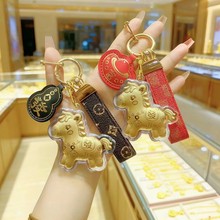 2026马年黄金马上發发包包手机挂件可爱手机链包挂饰钥匙扣礼物
