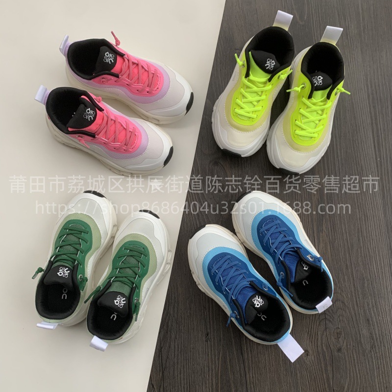 Top Edition Ang Run On Children's Outdoor sneaker Boys and Girls Lightweight Casual Running Shoes Shock Absorption Breathable Running Shoes