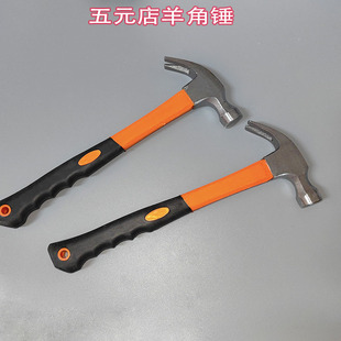 �S��ֱ�N�w�S������N ���^���B�����b�޼�ͥ�����̼�����N