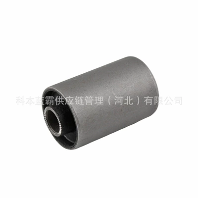 Rubber Sleeve Hiace Steel Plate – Rear axle