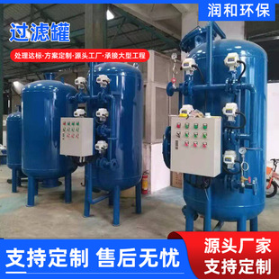 ����|�^�V���iɰˮ̎�����F���i�\��ɰ�^�V����sˮ�����^�V�O��