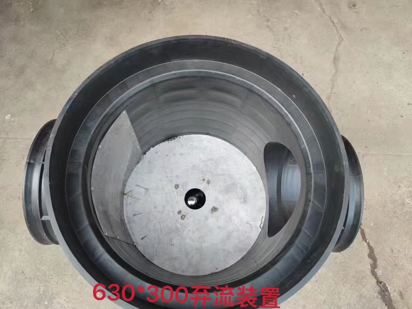 微信图片_20250331183247