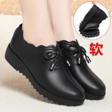 新款舒适软底深口平底防滑中年妈妈鞋女士皮鞋中老年时尚女单鞋