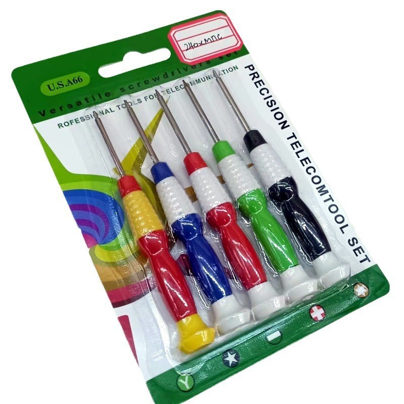 吸卡五根彩色螺丝刀套装钟表起子平板电脑起子五金工具改锥