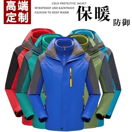 冲锋衣、裤;广告衫T恤;广告衫卫衣