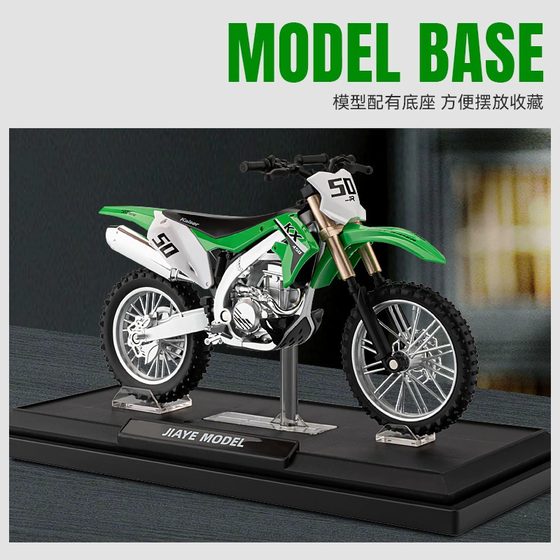 Kawasaki, реалистичная металлическая игрушечная машина, ручка, внедорожный минифигурка, мотоцикл, масштаб 1:10