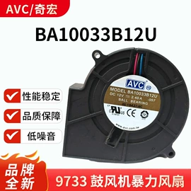 工业风扇;其他风机设备;鼓风机