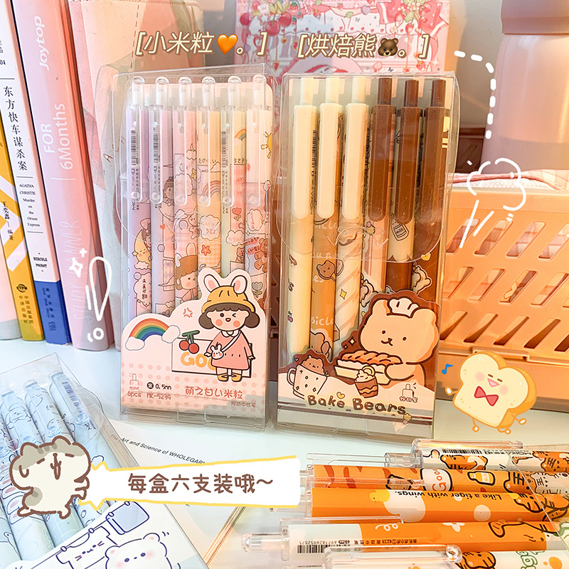 184b3ab3ba8681ddfc65d3733e18c5