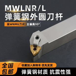 ����������A���U95��MWLNR2020K08������懰�ɫ܇�����ߏͺ�ʽ