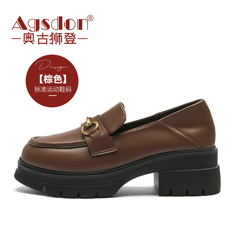 Mocasines de plataforma Augu Shiden para mujer, nuevo estilo primavera 2026, mocasines estilo colegio británico, a la moda.