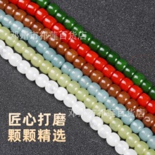 ��������ˮ�G����������ɢ����ĩ����Ͱ��diyʯӢ��������ֱ��