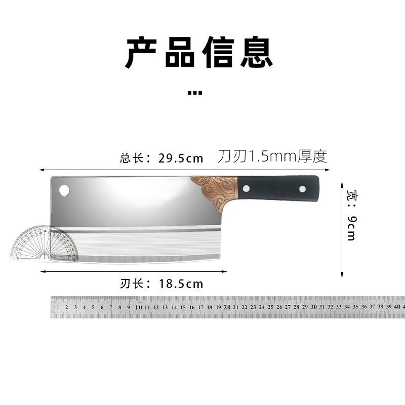 横紋鍛造包丁斬り包丁キッチン家庭用野菜切り肉斬り両刃鋭利ステンレス包丁|undefined