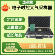 TYQ-1500ͱyʽ܂w՚ɘhlСrɘ