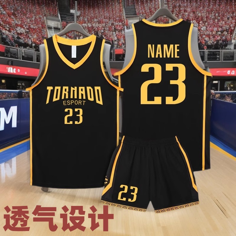 [Youlai Factory] Basketball Uniform Suit Customized Student American Game Jersey Youth Sports Vest Summer