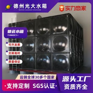 �´�䓰�ˮ���b��ʽ���ͱ�������ˮ��Љ��˷����I�´�ˮ��